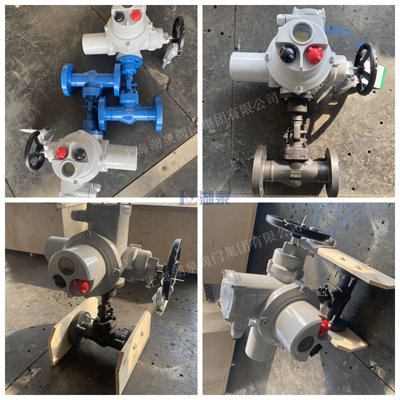 碳素鋼電動閘閥